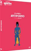 AntiPorno - DVD