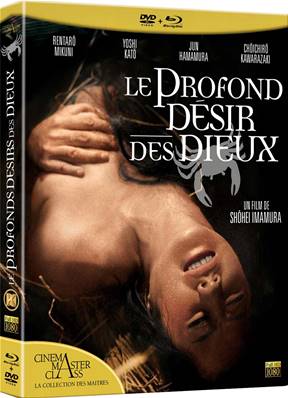 Le Profond désir des dieux - Combo Blu-ray + DVD