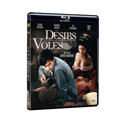 Désirs volés - Blu-ray single