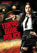 Tokyo Gore Police - Coffret 2 DVD