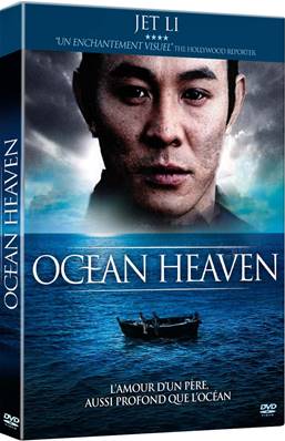 Ocean Heaven - DVD