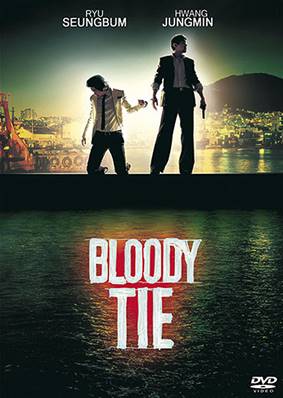 Bloody Tie - DVD