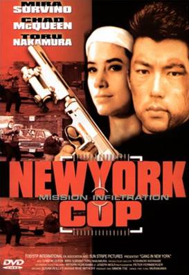 New York Cop - Mission infiltration - DVD
