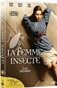 La Femme insecte - Coffret 2 DVD