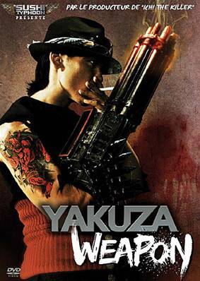 Yakuza Weapon - DVD