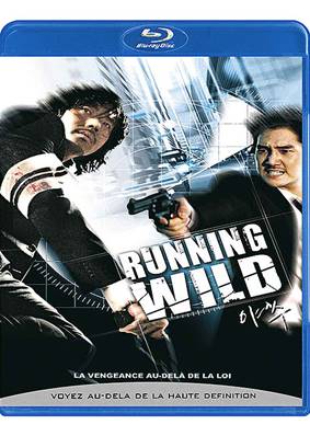 Running Wild - Blu-ray