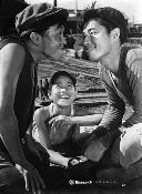 Mon deuxième frère - Blu-ray single