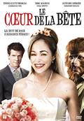 Le Coeur de la bête-DVD