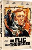 Un flic aux trousses - DVD