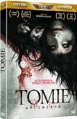 Tomie Unlimited - DVD