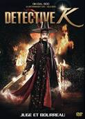 Detective K - DVD