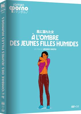 À l'ombre des jeunes filles humides - Combo (Blu-Ray + DVD)