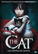 The Cat, les griffes de l'enfer - DVD