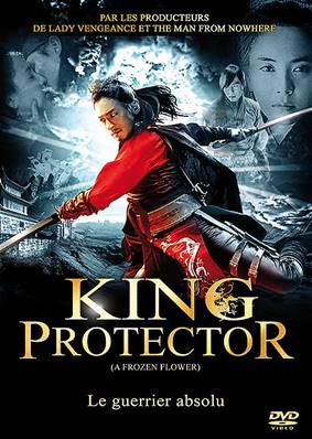 King Protector - DVD