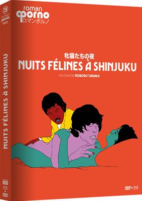 Nuits félines à Shinjuku - Combo (Blu-Ray + DVD)