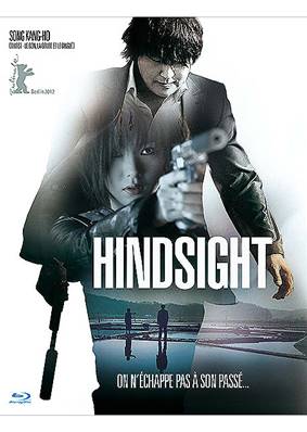 Hindsight - Blu-ray