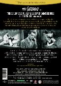 Hot Saturday - DVD