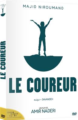 Le Coureur - DVD