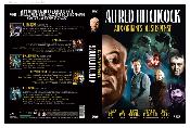 Alfred Hitchcock : Aux origines du suspense - Coffret 5 DVD