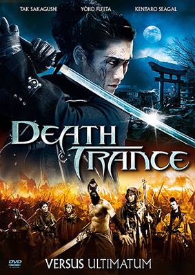 Death Trance - DVD